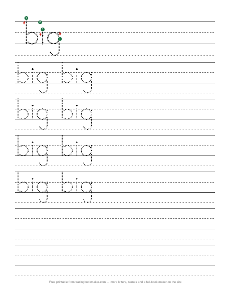 Sight word big tracing worksheet