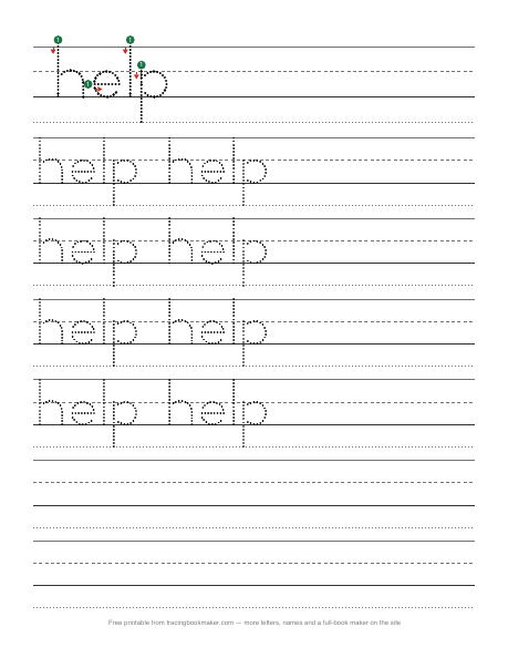 Sight word help tracing worksheet
