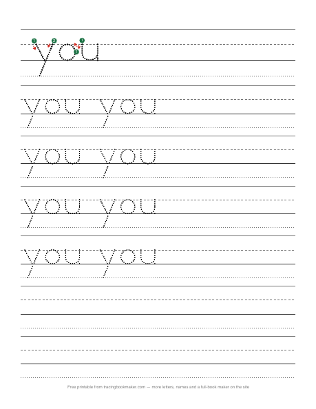 Sight word you tracing worksheet